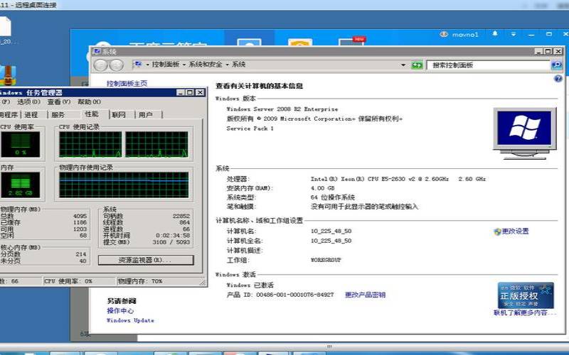 2024年腾讯云8核16G18M主机评测,腾讯云8核16g服务器 2024年腾讯云8核16G18M主机评测,腾讯云8核16g服务器