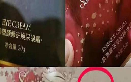 helm和operator的区别（balm在化妆品里的意思）