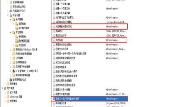 高级网络策略（高级tcpip设置作用）
