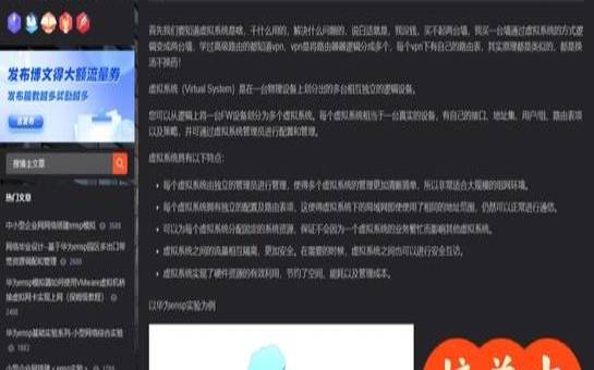 小型企业硬件防火墙的优先级,企业硬件防火墙推荐 小型企业硬件防火墙的优先级,企业硬件防火墙推荐