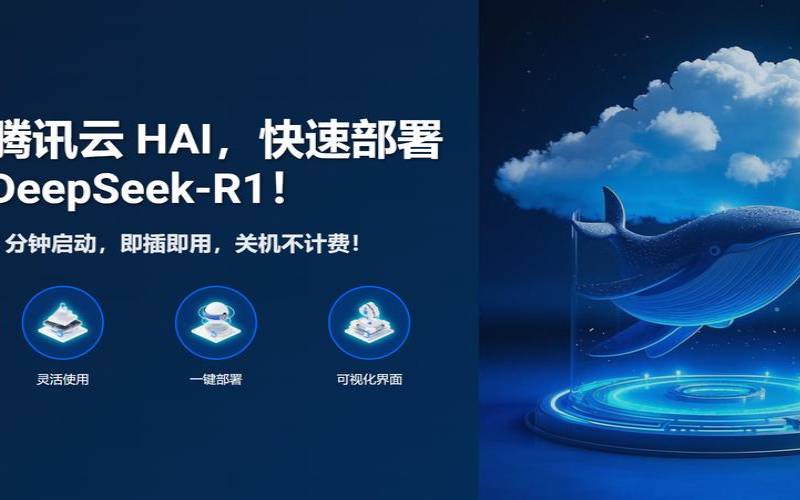 手机连接腾讯云主机的方法（手机如何连接腾讯云）