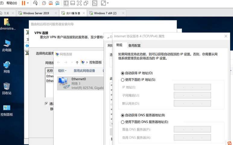 Server支持容器化应用程序的部署和管理（windowsserver容器）