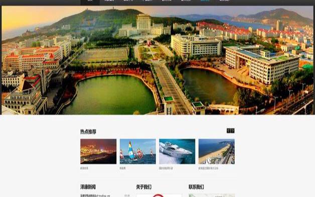 南京网站建设企业靠谱吗,南京企业网站建站模板 南京网站建设企业靠谱吗,南京企业网站建站模板