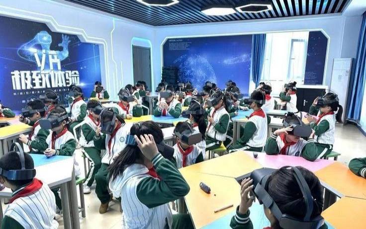 远程学习,提供有效的教育体验 远程学习,提供有效的教育体验