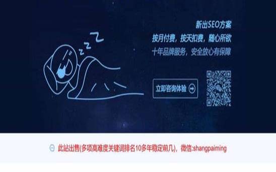 广州网站整站优化,广州网站优化排名哪家好 广州网站整站优化,广州网站优化排名哪家好