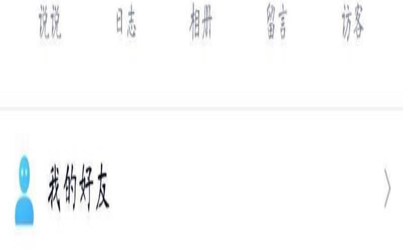 为什么说免费空间是假的,免费领取空间是真的吗 为什么说免费空间是假的,免费领取空间是真的吗