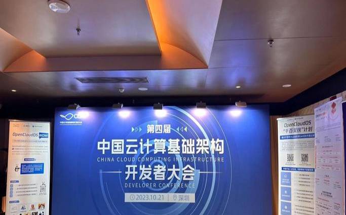 腾讯云主机香港活动,腾讯云香港主机 腾讯云主机香港活动,腾讯云香港主机