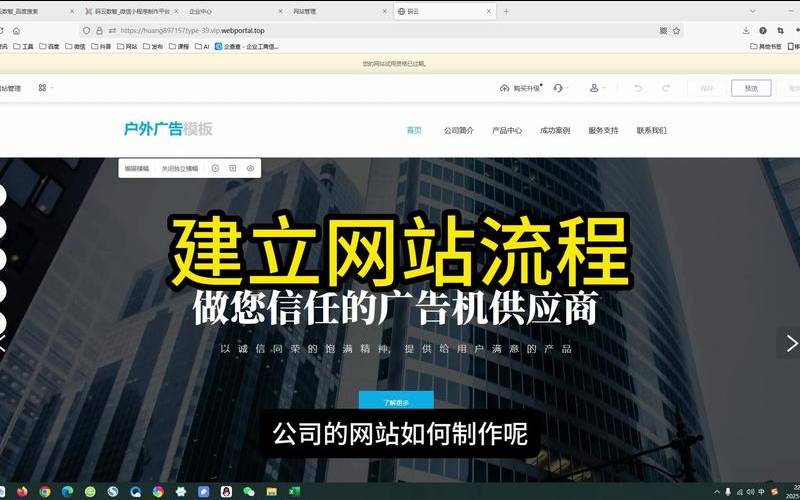 便宜建站是不是有捷径可走,最便宜的建站 便宜建站是不是有捷径可走,最便宜的建站