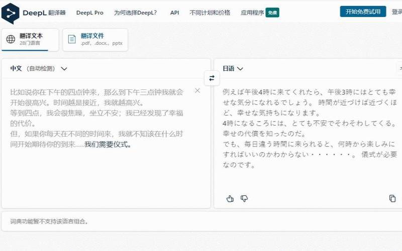 怎么申请个人空间,如何申请个人空间 怎么申请个人空间,如何申请个人空间