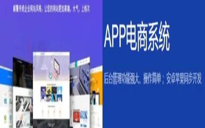 常德网站开发有哪些关键技术点（常德网站建设）