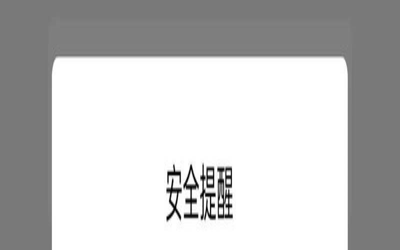 为什么我的账号登陆不了,为什么我的账号登不上去 为什么我的账号登陆不了,为什么我的账号登不上去