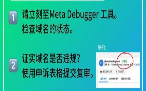 网站被封了是怎么回事,网站封了如何解决 网站被封了是怎么回事,网站封了如何解决