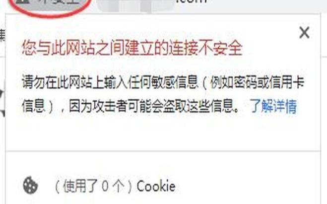 网站安全检测的重要性,网站检测网址安全 网站安全检测的重要性,网站检测网址安全