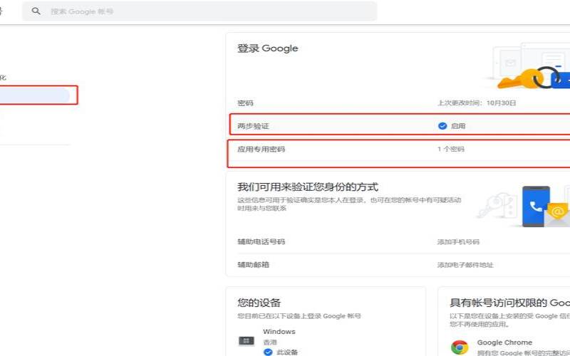 gmai附详细介绍 gmai附详细介绍