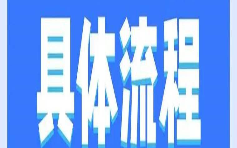 软件app需要具备哪些技能（软件行业需要的能力）