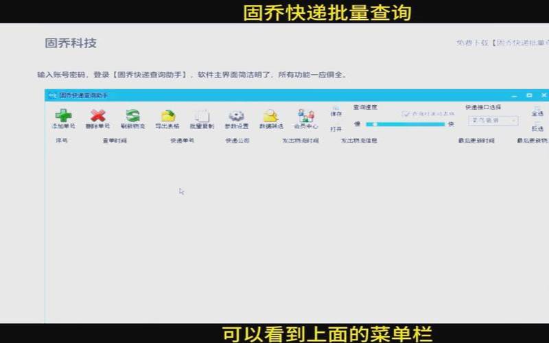 什么是收录批量查询,批量查收录的平台 什么是收录批量查询,批量查收录的平台