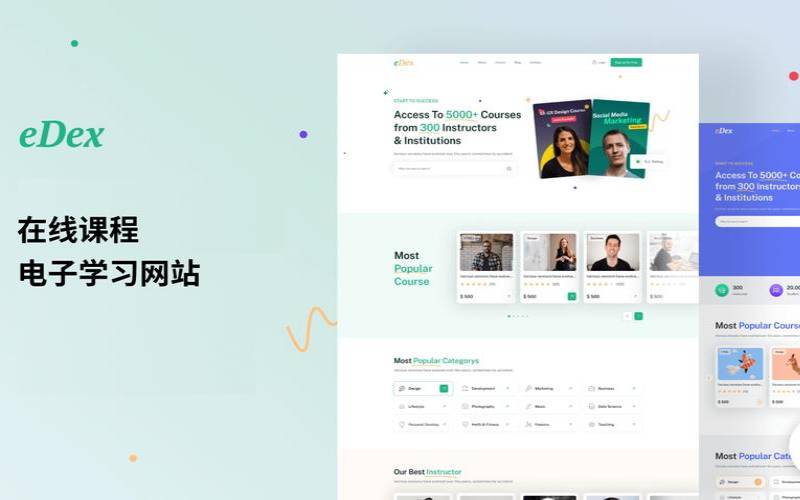 网站html模板有哪些元素组成,网站模板html 网站html模板有哪些元素组成,网站模板html