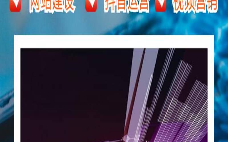 为什么选择厦门网络推广,为什么选择在厦门发展 为什么选择厦门网络推广,为什么选择在厦门发展