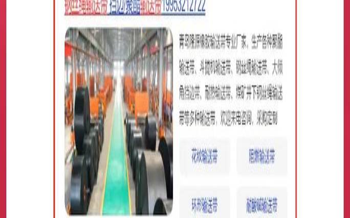黑龙江百度推广是如何实现的,哈尔滨百度推广代理公司 黑龙江百度推广是如何实现的,哈尔滨百度推广代理公司