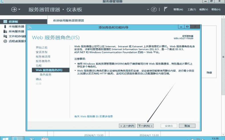您应该在欧洲专用服务器提供商中寻找什么,欧洲服务器英语 您应该在欧洲专用服务器提供商中寻找什么,欧洲服务器英语