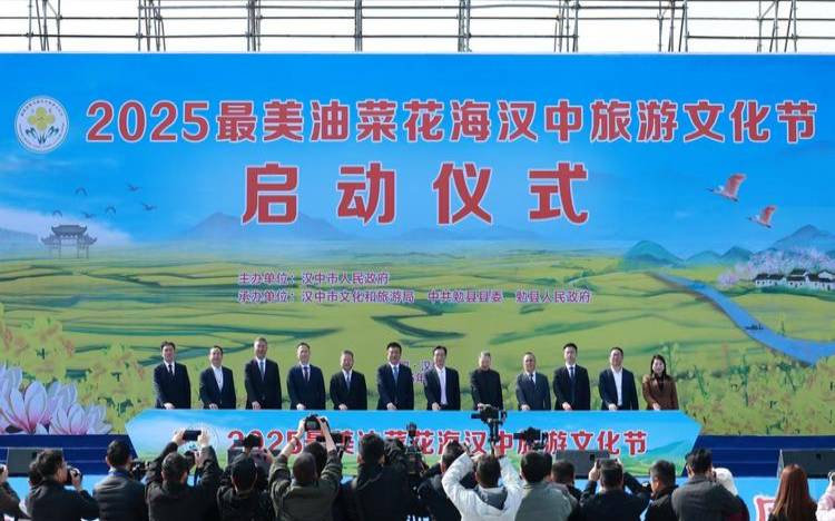 勉县网是什么,勉县县政府网站 勉县网是什么,勉县县政府网站