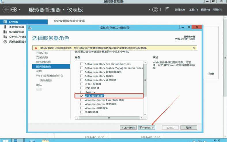 如何设置一个美国服务器,美国服务器怎么传给国内 如何设置一个美国服务器,美国服务器怎么传给国内