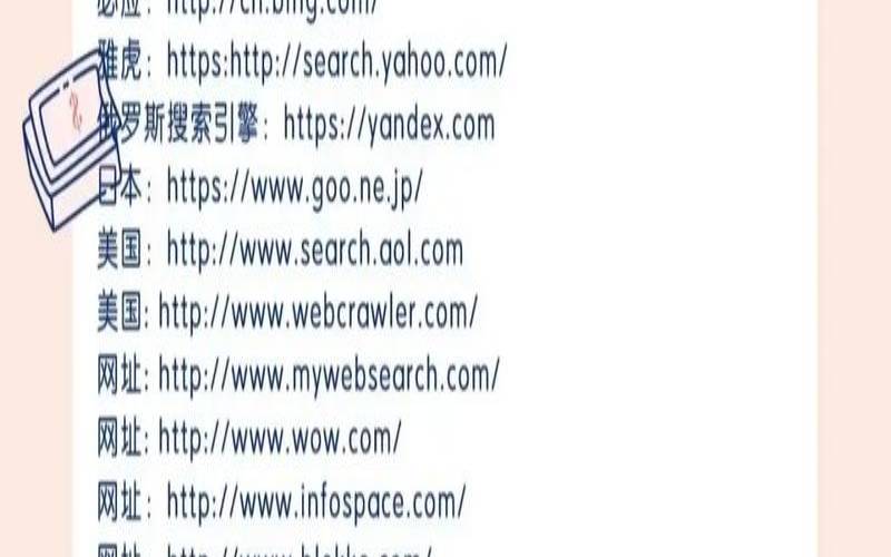 国外网站制作有哪些流程和技术,怎么做国外的网站 国外网站制作有哪些流程和技术,怎么做国外的网站