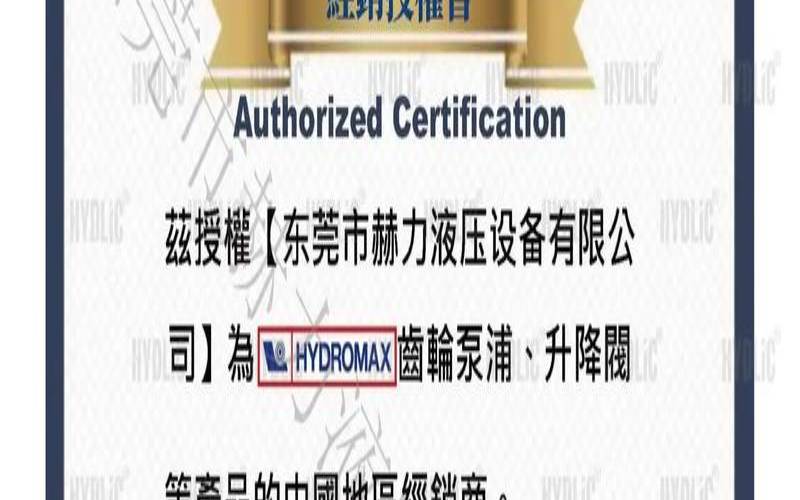 台湾代理你知道的有哪些,代理台湾的产品好做吗 台湾代理你知道的有哪些,代理台湾的产品好做吗