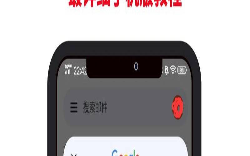 如何申请email（怎样申请email）