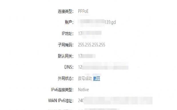 动态域名解析是什么（动态域名解析是什么意思）