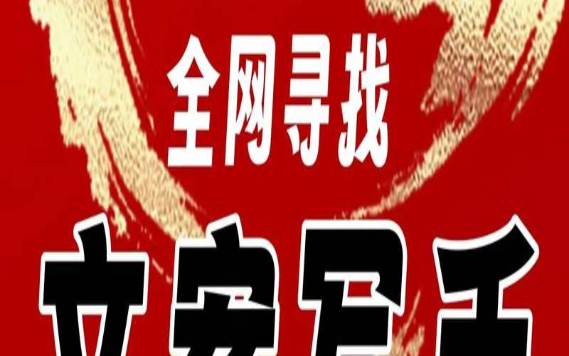 如何成为一名的软文写手（软文写手的职业发展方向）