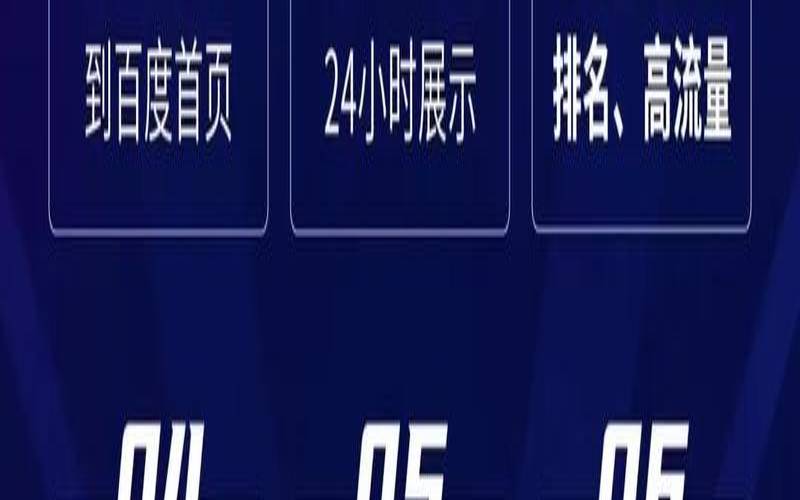 如何通过关键词优化排名,关键词优化排名的步骤 如何通过关键词优化排名,关键词优化排名的步骤