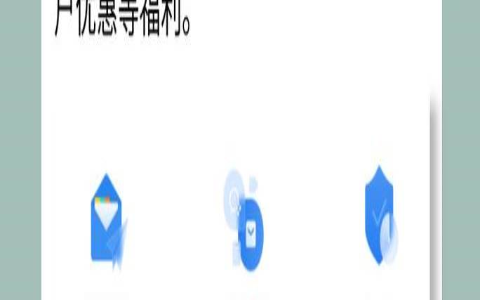 企业邮箱购买的流程是什么,企业邮箱怎么购买 企业邮箱购买的流程是什么,企业邮箱怎么购买