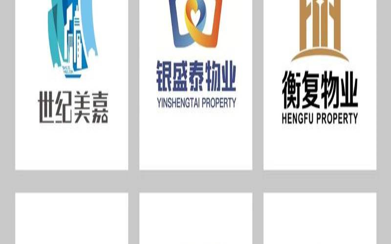 设计企业logo的注意事项有哪些（公司logo设计注意事项）