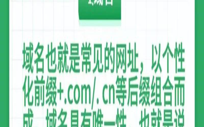 怎么弄企业邮箱,怎样弄企业邮箱 怎么弄企业邮箱,怎样弄企业邮箱