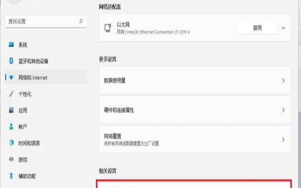 国外ip怎么弄,如何获取国外IP地址 国外ip怎么弄,如何获取国外IP地址