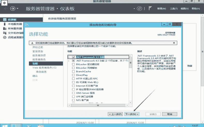 iis安全如何保障,iis的安全要素主要包括哪些 iis安全如何保障,iis的安全要素主要包括哪些