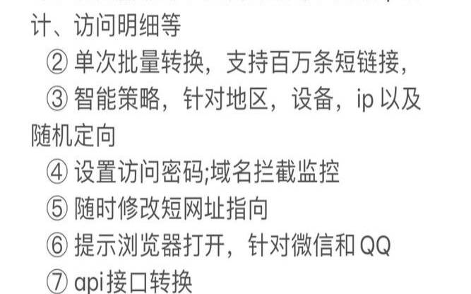 二级不死域名购买怎么办,二级不死域名啥意思 二级不死域名购买怎么办,二级不死域名啥意思