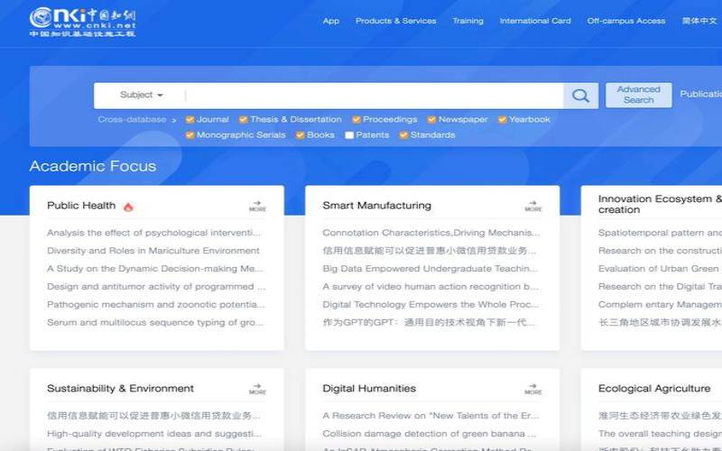 国外网站怎么打开,怎么才能打开国外的网站 国外网站怎么打开,怎么才能打开国外的网站