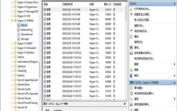 最佳Web服务器日志分析工具（web服务器日志怎么看）