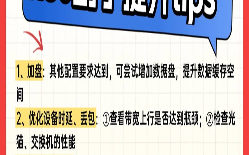 100m空间能容纳什么（100m空间能建什么网站）