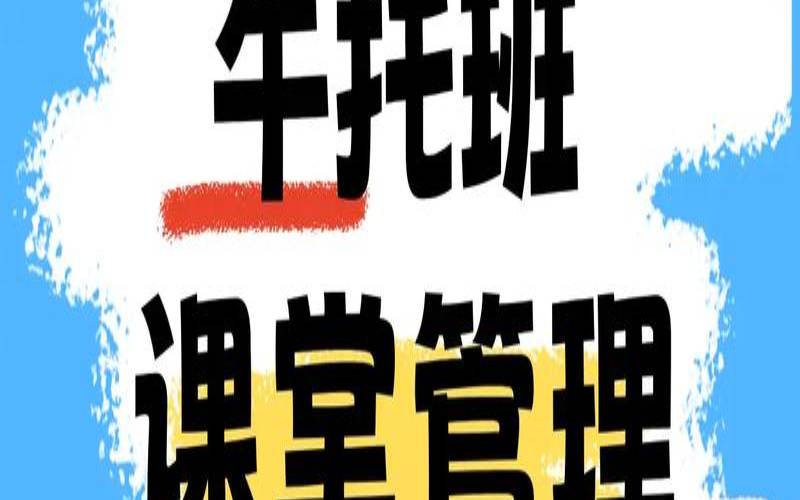 如何确定您的托管空间要求,托管如何管理 如何确定您的托管空间要求,托管如何管理
