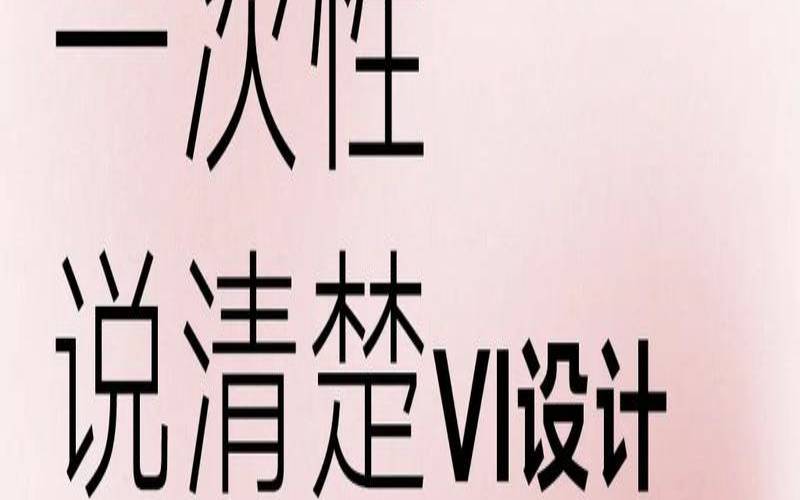 为什么企业需要设计（设计对企业的重要性）