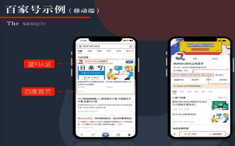 南宁网站优化有哪些技巧（南宁网站优化公司哪家好）