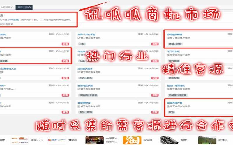 百度刷权重有用吗,百度权重怎么刷 百度刷权重有用吗,百度权重怎么刷
