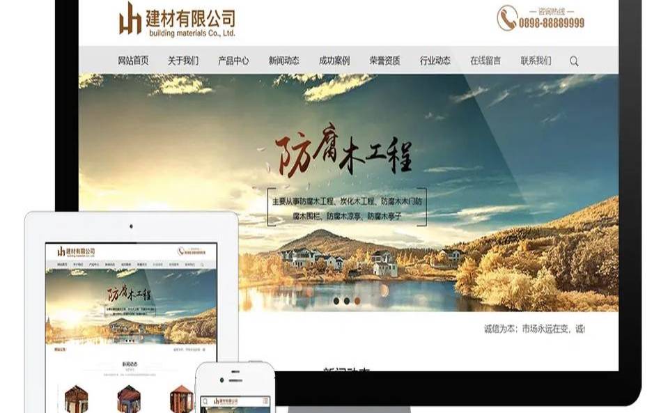 长沙外贸网站是哪些,长沙外贸公司有哪些 长沙外贸网站是哪些,长沙外贸公司有哪些