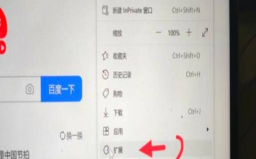 页面刷新（页面刷新是什么意思）