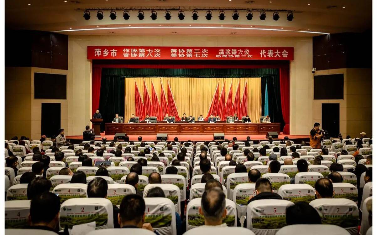 文安是什么意思,文联与协会的关系 文安是什么意思,文联与协会的关系