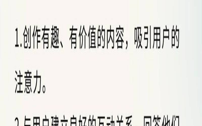如何推广网站平台,网络推广有哪些渠道 如何推广网站平台,网络推广有哪些渠道