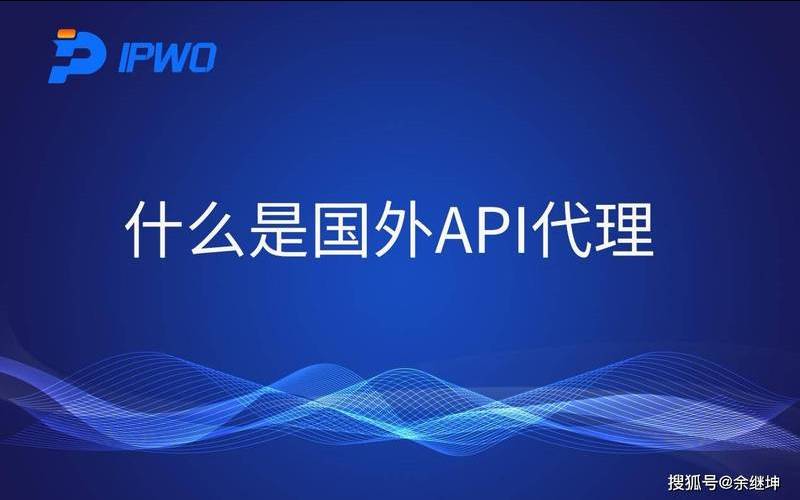 国外在线代理网页能否真正保护用户信息安全（了解国外在线代理网页的简介与应用）